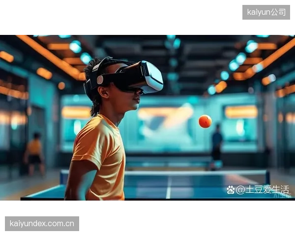 从VR足球到AR篮球，沉浸式体验的创意趋于同质化，正在快速消耗观众的新鲜感